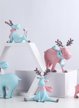 北欧简约麋鹿摆件可爱车载中控台装饰客厅卧室创意家居摆设送礼物