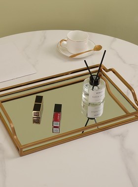 现代简约镜面金属茶几托盘金边收纳盘摆件首饰盘客厅玄关酒店装饰