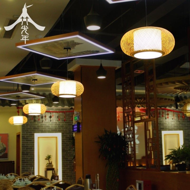 中式餐厅吊灯禅意茶室灯具日式榻榻米竹编灯笼新中式卧室客厅灯饰,淘宝优惠券,粉丝福利购,淘宝优惠卷