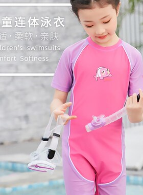 女童泳衣女孩子泳裤分体温x泉游泳衣服中小童宝宝泳装裤套装
