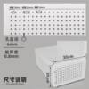Hole plate multi-hole shelf floor storage mobile jewelry display rack mobile shelf hardware tool hanging plate storage