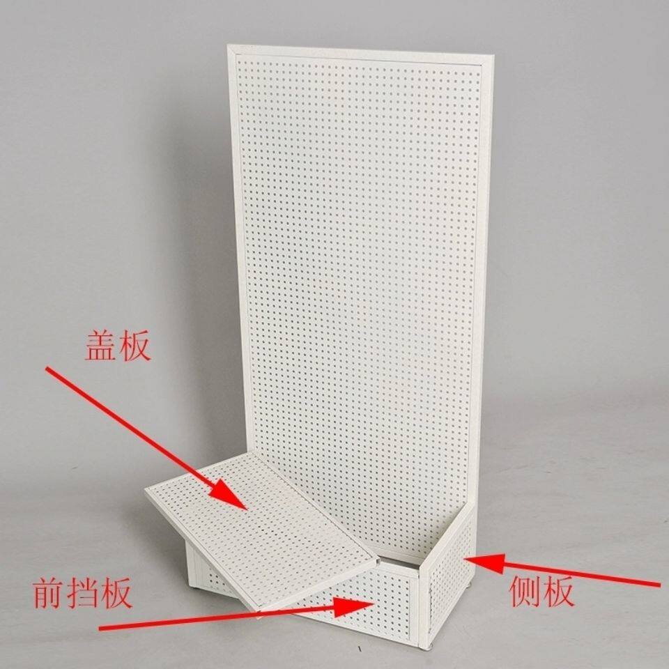 Hole plate multi-hole shelf floor storage mobile jewelry display rack mobile shelf hardware tool hanging plate storage