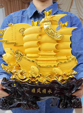顺风顺水船业乔迁礼品办公室桌装饰摆设一帆风顺帆船工艺品