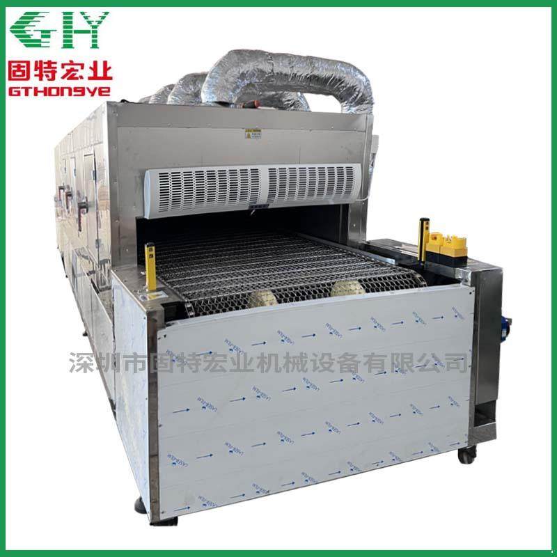 大型工业隧道式烘干机烘干线五金高温烘箱隧道炉烘干设备可定制,淘宝优惠券,粉丝福利购,淘宝优惠卷