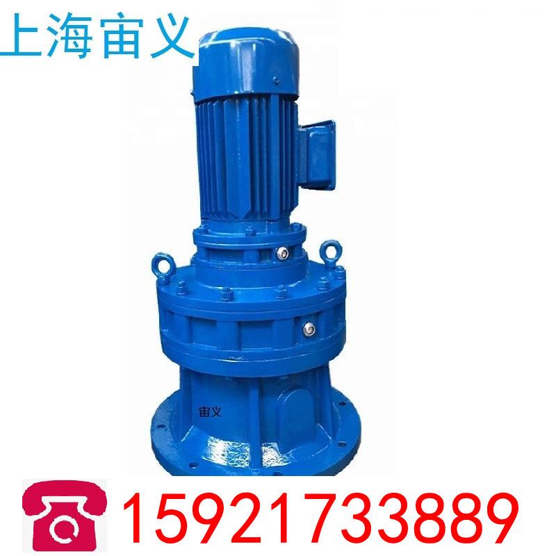 BLY2-59-2.2摆针减速机BLY2-59-3,BLY2-43-1.5 - 图1