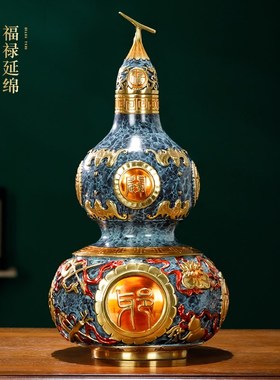 新中式黄铜招财葫芦摆件大号高档客厅办公室桌装饰品乔迁开业礼品