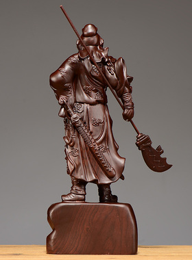 黑檀木雕关公摆件实木武财神客厅佛像家居装饰店铺开业送礼工艺品