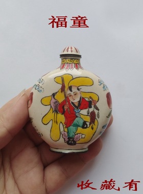景泰蓝 鼻烟壶福寿龙凤花鸟手把件文玩观赏收藏全品摆件 家居饰品