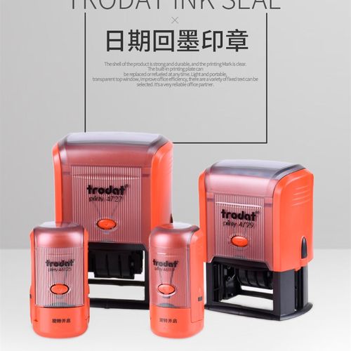 卓达回墨翻斗万次自动按压日期年月日可调印章定做审阅受控QC质检 - 图2