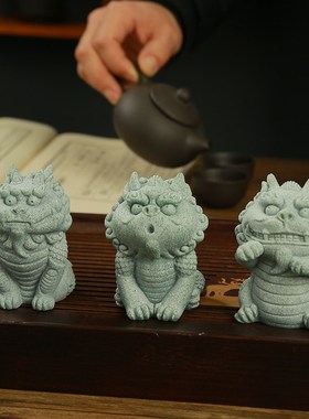 国潮麒麟摆件一对石雕神兽招财青砂石茶宠鱼缸造景花盆景观装饰品
