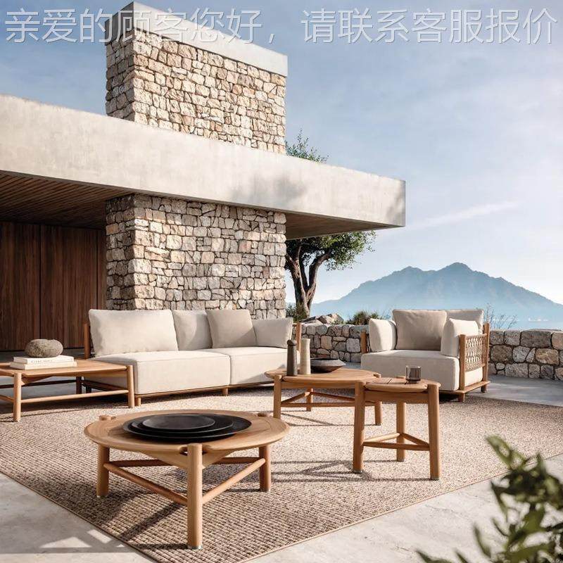 北户家沙发庭院室外藤编桌椅花园露欧天实木防水外酒店别墅创246,淘宝优惠券,粉丝福利购,淘宝优惠卷