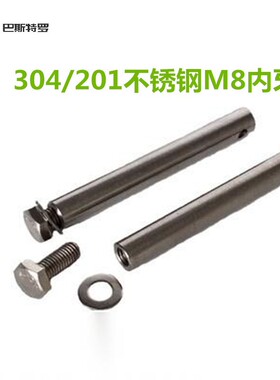 输送机流水线配件可调节支架 立字 U型夹侧T大C小C护栏组合支撑架