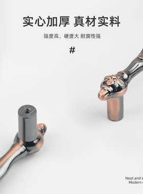 欧式仿古小拉手衣柜门橱柜抽屉中式手柄美式酒柜鞋柜红古铜色把手