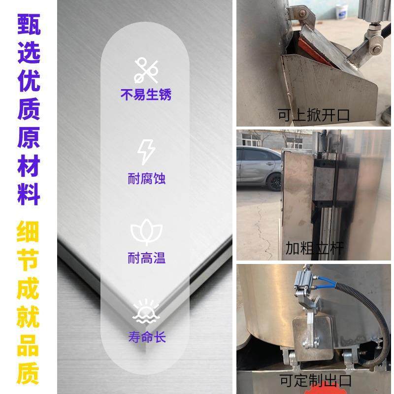 大容量全自动果蔬果酱变频打浆机切碎不锈钢肉姜蒜辣椒破壁机商用,淘宝优惠券,粉丝福利购,淘宝优惠卷