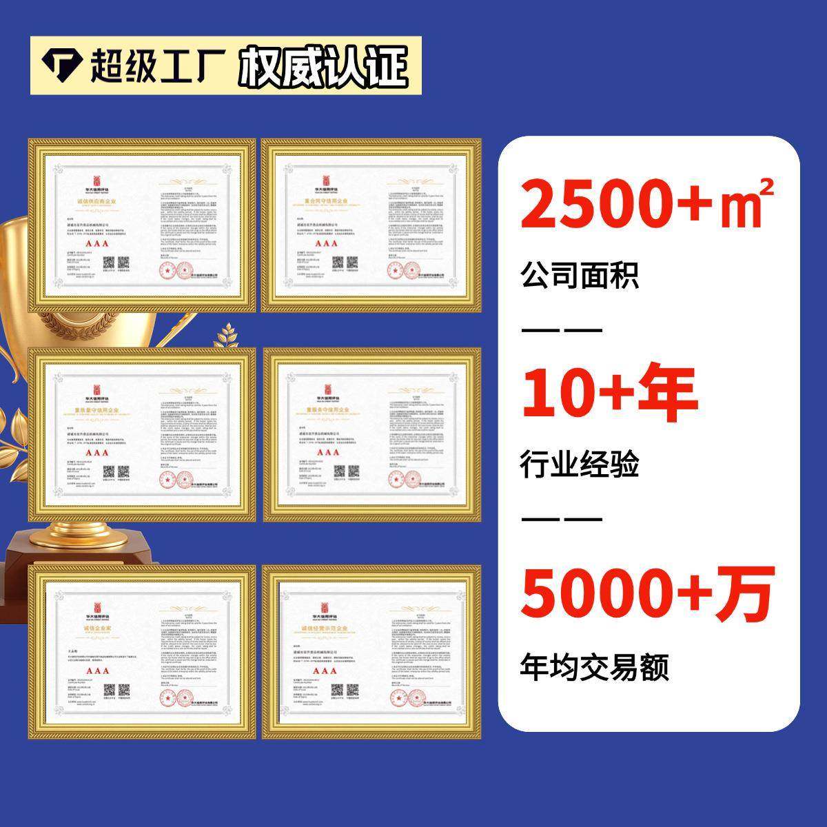 大容量全自动果蔬果酱变频打浆机切碎不锈钢肉姜蒜辣椒破壁机商用,淘宝优惠券,粉丝福利购,淘宝优惠卷