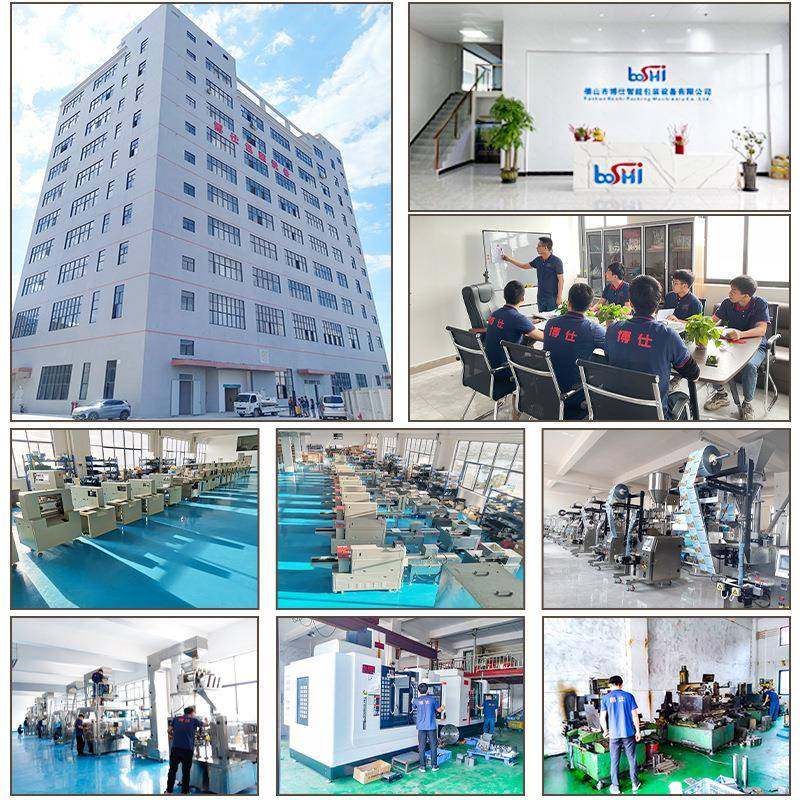 给袋式包装机桂圆红枣枸杞葡萄干龙眼给袋机自动称重分装打包机,淘宝优惠券,粉丝福利购,淘宝优惠卷