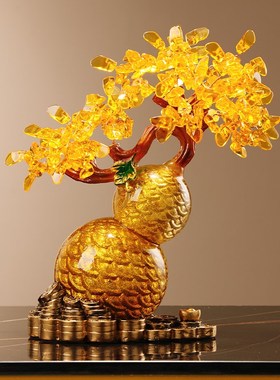 乔迁新居礼品客厅玄关酒柜电视柜装饰品 元宝葫芦摆件水晶发财树