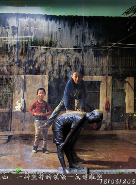 小孩子童趣玻璃钢雕塑制作跳房子户外公园城市景观铜雕人物雕塑