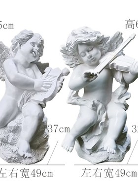 欧式人物艺术装饰家居客厅花园丘比特演奏小天使音乐人玻璃钢摆件