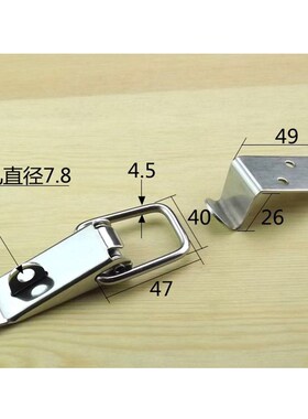 002搭扣304不锈钢90度弯钩锁扣铁镀镍箱扣木箱托盘木架子卡扣挂锁