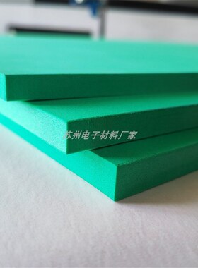 eva高弹泡棉材料 耐压刀版弹垫 垫刀刀模垫 压槽模绿色加硬60度