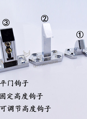 促销工业冰柜箱门把手锁烘箱平面把手拉手门锁搭扣锁蒸箱门把手锁
