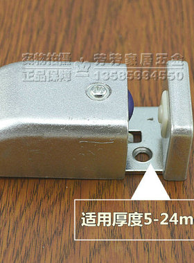 可调玻璃移门定位器 吊轮下轮 止摆器 限位地轮 移门轮固定门配件