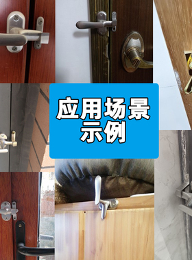 明装不锈钢高低脚插销锁防盗门木门门闩门窗把手安全扣卫生间锁扣