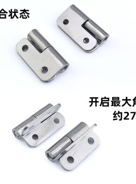 1.5寸37*33*2mm加厚304不锈钢脱卸合页 可拆卸工业重型铰链 合叶