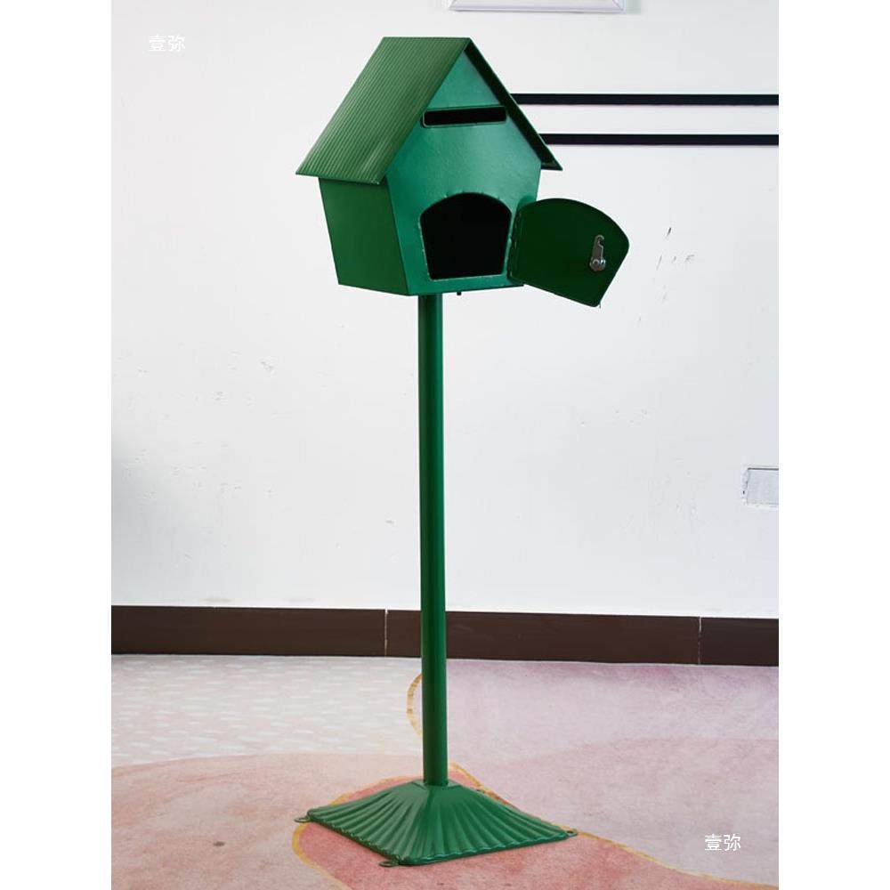 网红铁艺房子信箱报箱意见箱复古欧式立式邮筒软装饰落地摆件道具,淘宝优惠券,粉丝福利购,淘宝优惠卷