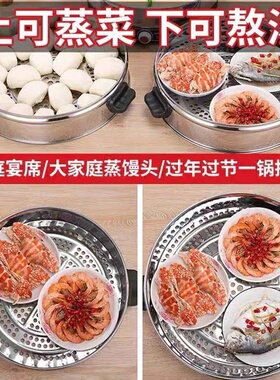 商用智能电蒸锅饭店蒸鱼菜钵仔糕馒头包子过年家宴热菜插电蒸汽锅
