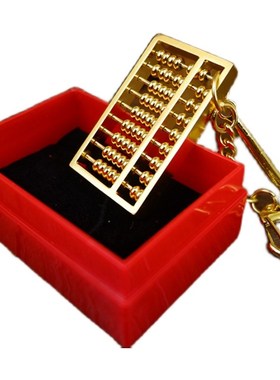 黄铜算盘钥匙扣招财防漏财点金笔个性创意随身携带饰品汽车钥匙扣