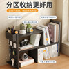 Desktop bookshelf retractable simple children's desk reading study table iron bookcase hole board storage shelf
