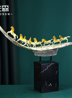 佐森 八骏雄风 铜马艺术摆件国潮工艺品客厅玄关摆设办公室装饰品