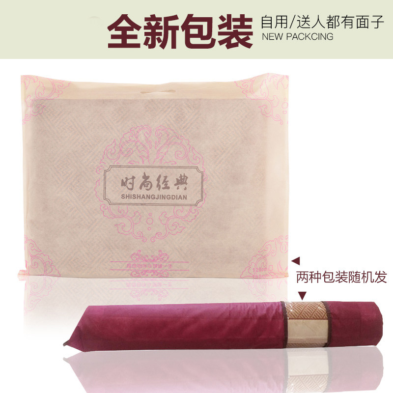 学生凉席双面草席子单人床宿舍上下铺0.9m可折叠夏季冰丝藤席1.2,淘宝优惠券,粉丝福利购,淘宝优惠卷