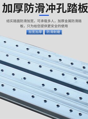 德国进口正品折叠脚手架加厚升级新型冲孔踏板带轮移动脚手架室内