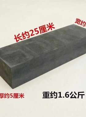 德国进口橡胶块地砖铺贴工具橡胶拍打板地砖瓷砖敲打板泥工拍打块