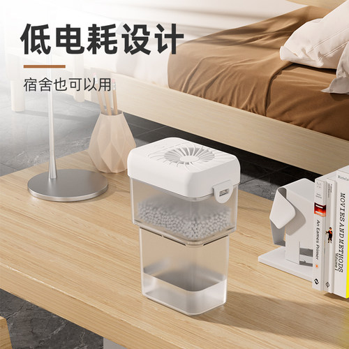 【洁丫头】氯化钙除湿机强力吸湿去潮去霉安全环保节能重复使用 - 图2