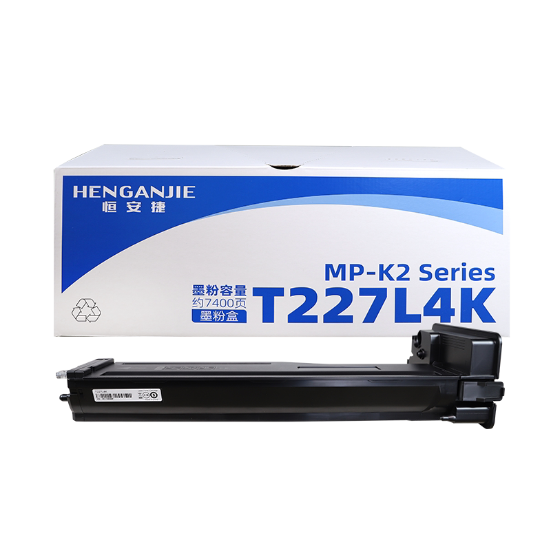 Henganjie toner cartridge T227L4K original consumables suitable for MP-K2226DN multi-function laser all-in-one machine 7400 pages