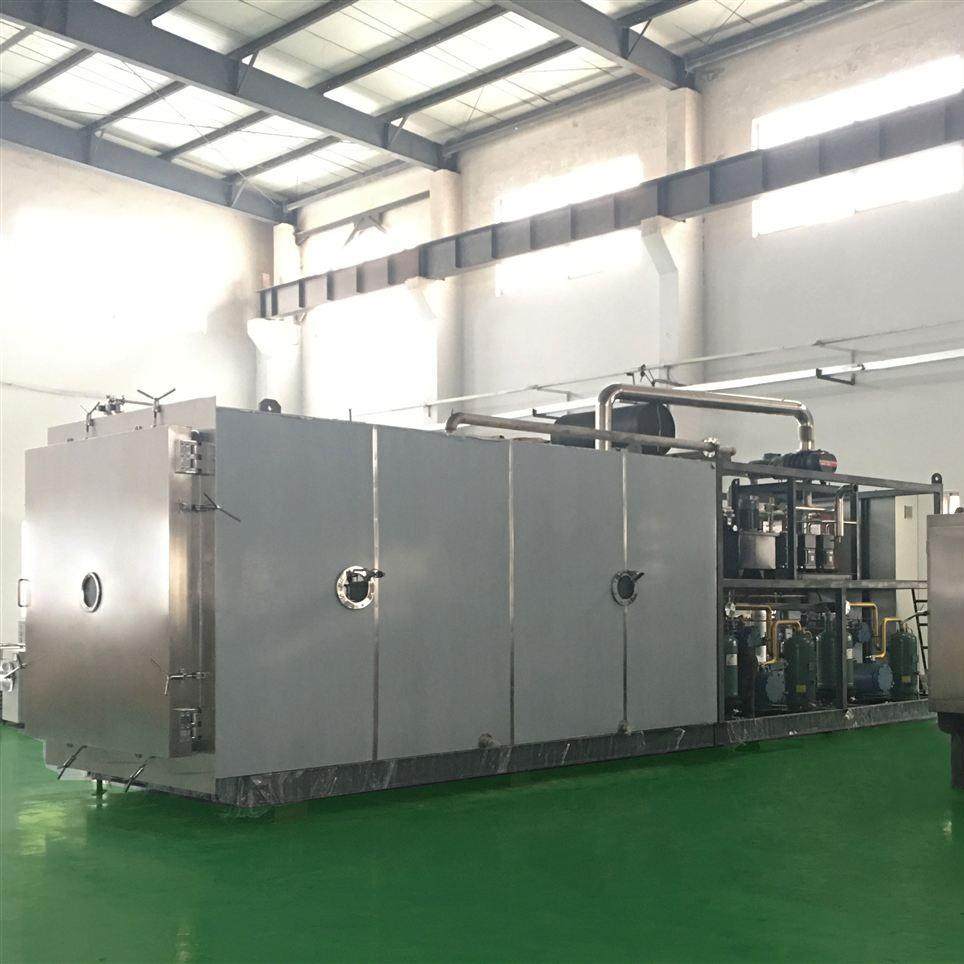 蔬菜水果食品冷冻干燥机奶粉咖啡大型低温冷冻干燥设备厂家现货,淘宝优惠券,粉丝福利购,淘宝优惠卷