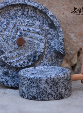 手工青石小石磨儿童青石磨盘石雕创意家居饰品观赏型石磨