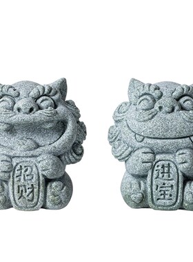 创意招财进宝博才如意小狮子爱茶宠茶玩鱼缸造景饰品