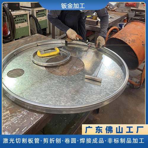 异形不锈钢钣金件储罐平顶封头非标制品卷圆卷筒激光焊接加工 - 图0