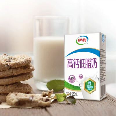 伊利高钙低脂奶250ml*24盒整箱