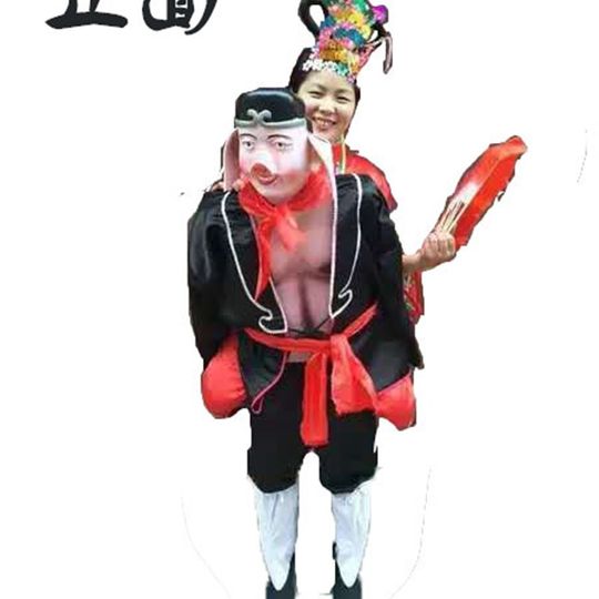 Old man carries his wife on his back, performance props, Zhang Gong carries his wife on his back, folk Zhu Bajie carries his wife on his back, social drama