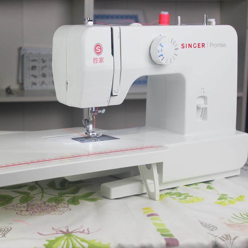 1408手持小型缝纫家用简易锁边包边电脑平车缝纫机,淘宝优惠券,粉丝福利购,淘宝优惠卷