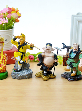 西游记汽车爱车载齐天大圣孙悟空唐僧猪八戒家居客厅摆设品