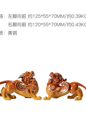 纳财貔貅装饰工艺礼品摆饰礼品家居招财铜貔貅