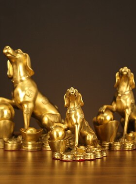 铜狗招财金钱元宝狗补西北缺角旺财守家生肖狗防小三家居摆设