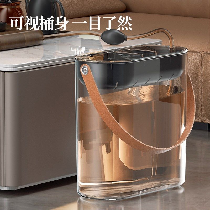 茶水桶茶渣桶家用茶水干湿分离垃圾桶功夫茶具茶台茶渣过废水桶,淘宝优惠券,粉丝福利购,淘宝优惠卷